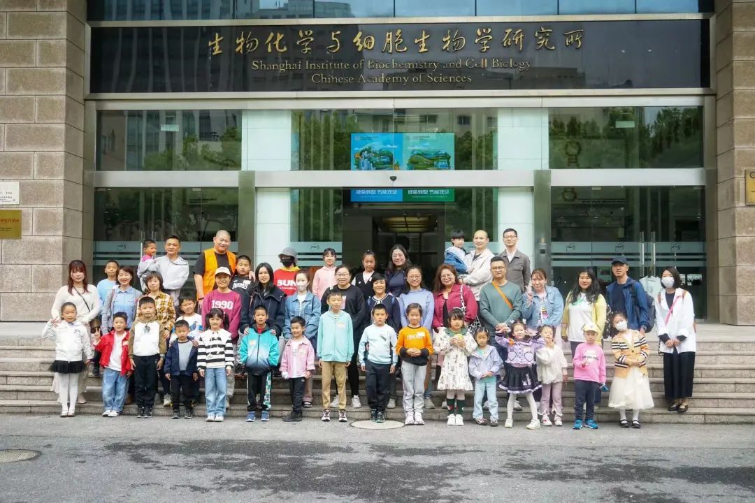 活动大合影.jpg