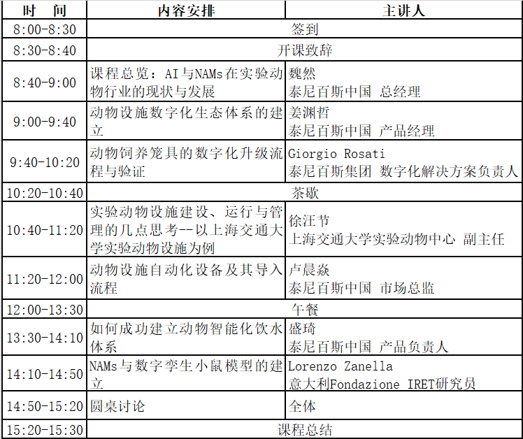 9fb6c73a-8dd4-4bfb-984e-44682248d244.png