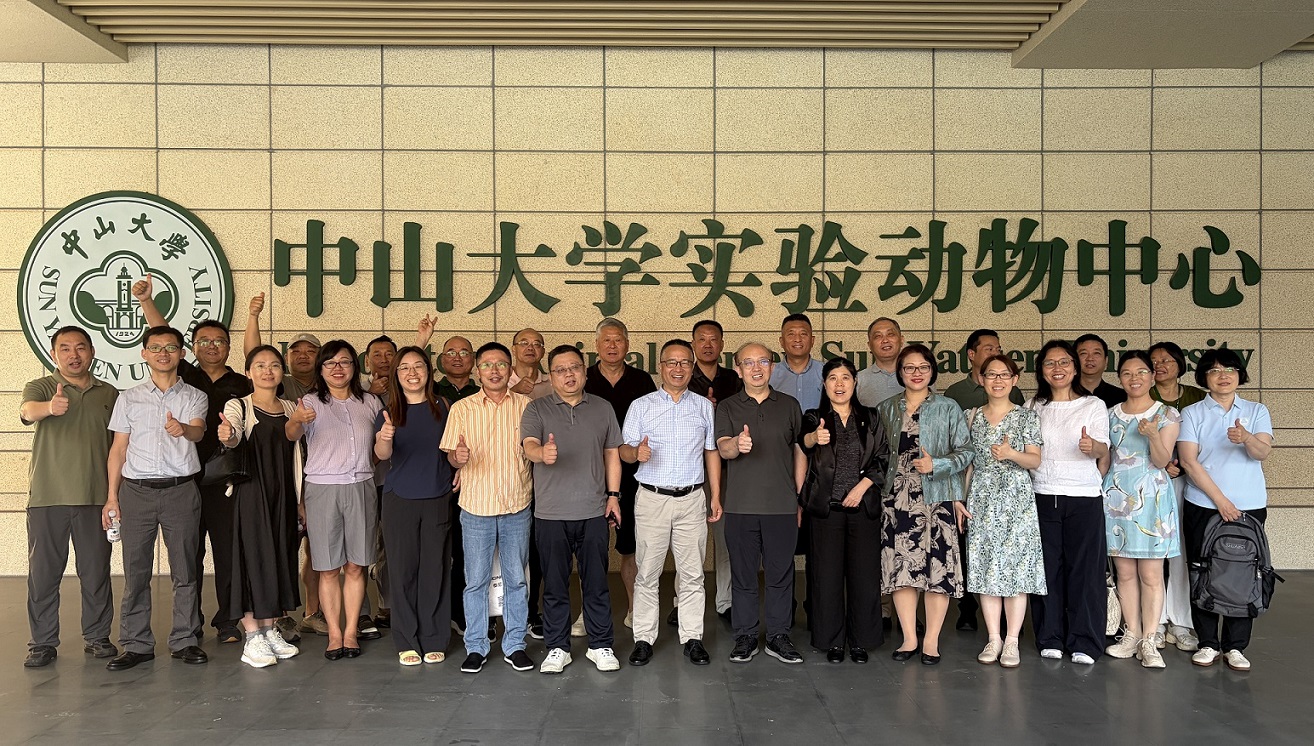 1786588052357725.jpg 中山大学01.jpg